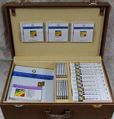 SSIナポレオンヒルプログラムの中古販売をするリサイクルショップ