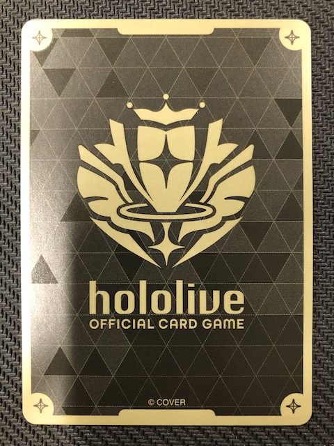 クインテットスペクトラム SEC】みっころね24 hBP02-084 - マナソース