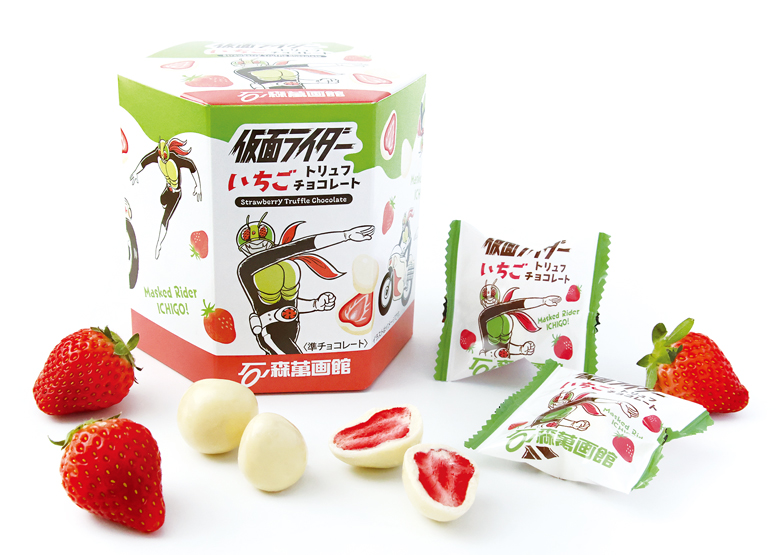 新商品情報「仮面ライダー いちごトリュフチョコレート」(7/5