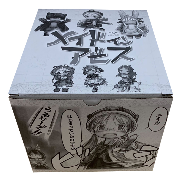 メイドインアビス オリジナル収納BOX | 漫画全巻ドットコム