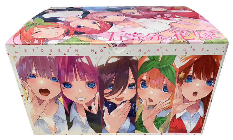 五等分の花嫁 フルカラー版 (1-14巻 全巻) + オリジナル収納BOX付