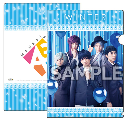 冬組アルバム MANKAI STAGE『A3!』Winter Troupe 雪の中で咲いた花
