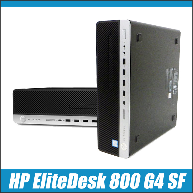 中古デスクトップパソコン HP EliteDesk 800 G4 SF 通販 WPS Office