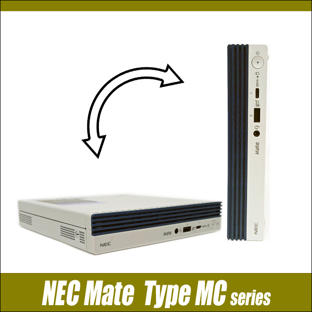 中古デスクトップパソコン NEC Mate タイプMC MKM23/C 通販 WPS Office