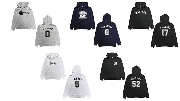 オンラインストア限定】9/27(金)受注販売グッズ情報 - 千葉ロッテ