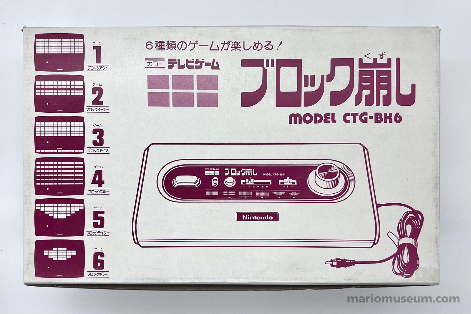 Color TV-Game Block Kuzushi (CTG-BK6) - Mario Museum