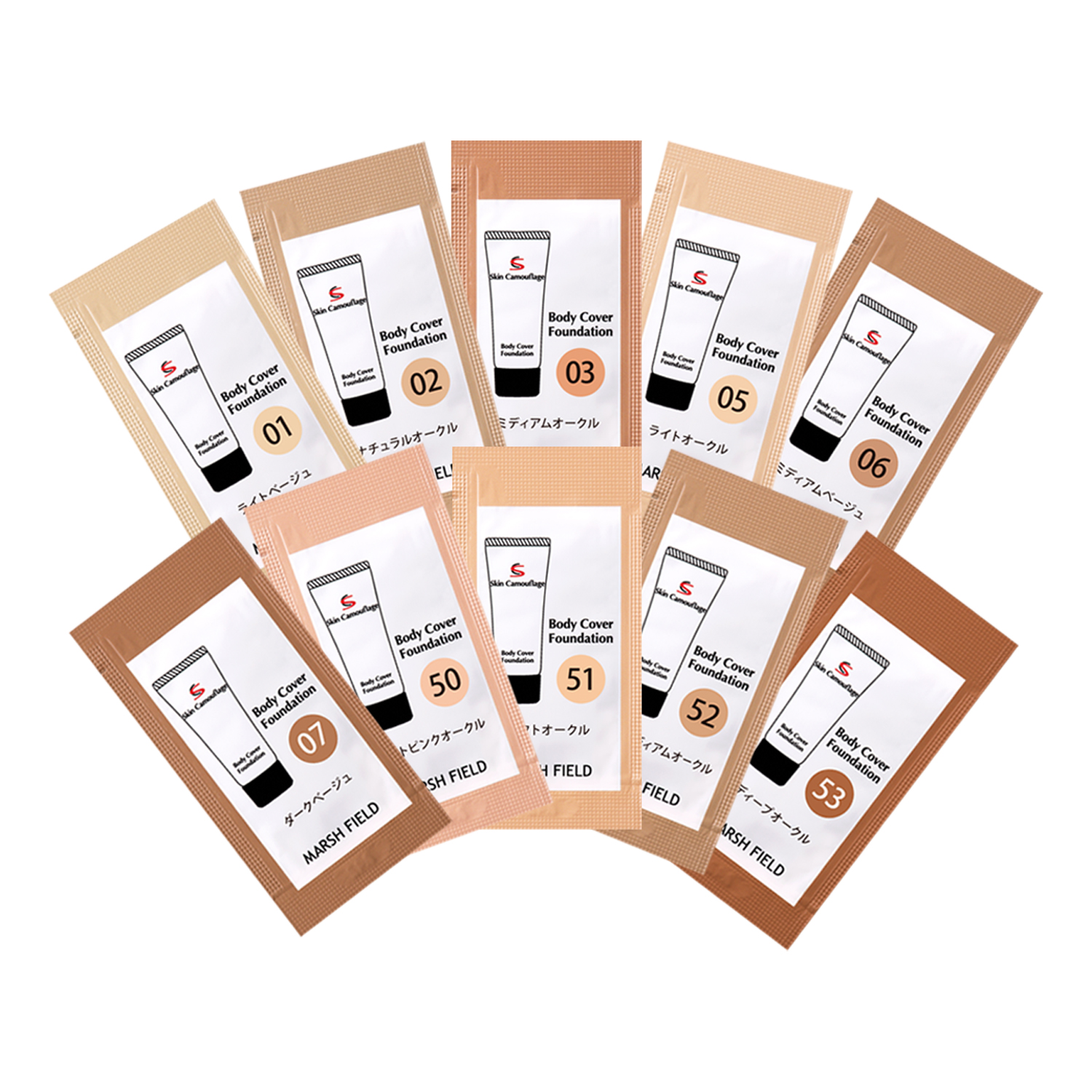 マーシュフィールド SC ボディカバーファンデN (各 40g)