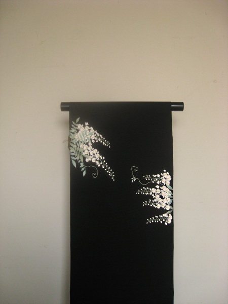 塩瀬名古屋帯＊藤