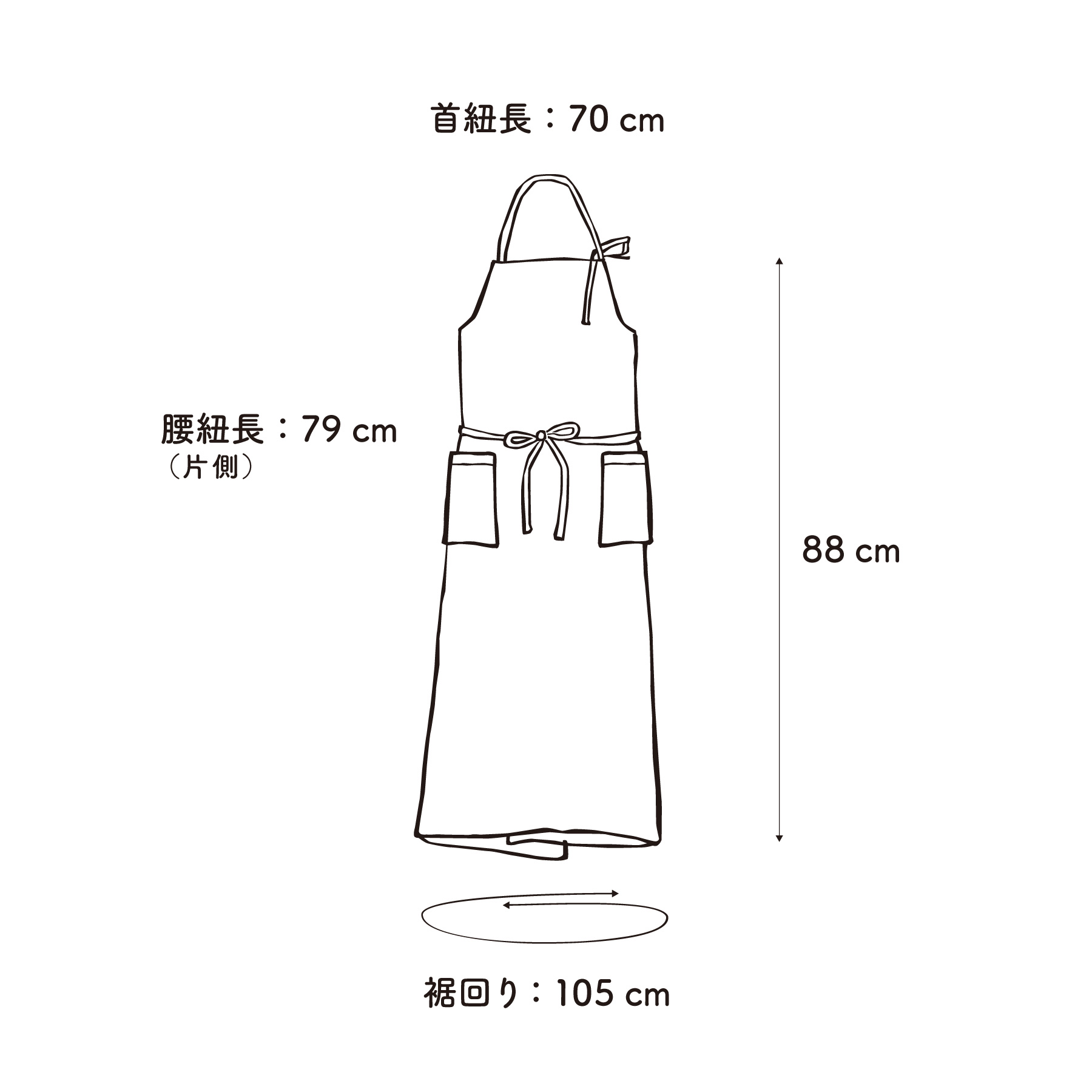 スタジオ エム :: エプロン :: スタンダードエプロン ニュー