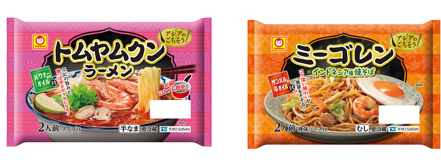 アジアのごちそう トムヤムクンラーメン 2人前」リニューアル発売