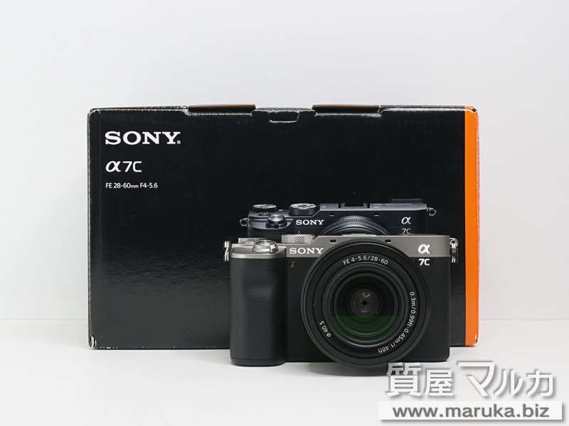 ソニー Sony α7C 28-60レンズキット ILCE-7CLの買取・質預かり｜大阪の