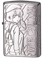 冴えない彼女の育てかたFineC(詩羽) | Zippoオンラインショップ