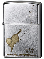 なきごと」「MINAMI WHEEL 2024」コラボモデル | Zippoオンラインショップ