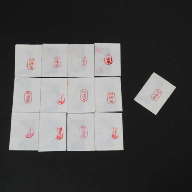 コマカの金消粉、0.3gx3と0.1g x1 計1gセット コマカの金消粉、0.3gx3