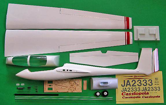 種類が豊富な老舗ホビーショップ マルサンホビー｜静岡県沼津市