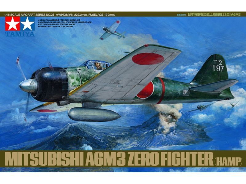 タミヤ（61025）1/48 日本海軍 零式艦上戦闘機32型 （A6M3） - もけい