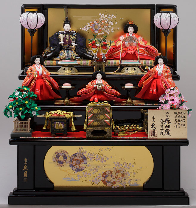 雛人形 | 久月三・五・七段飾り | 雛人形、五月人形、こいのぼり、盆