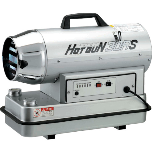 ホットガン30RS HG30RS 静岡製機製｜電子部品・半導体通販のマルツ