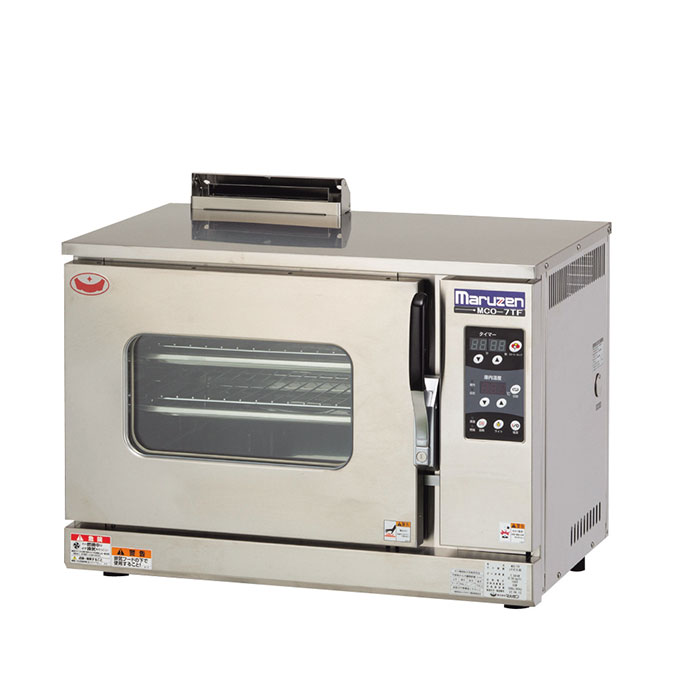 コンベクションオーブン ＜ガス式 ビックオーブン＞｜株式会社マルゼン
