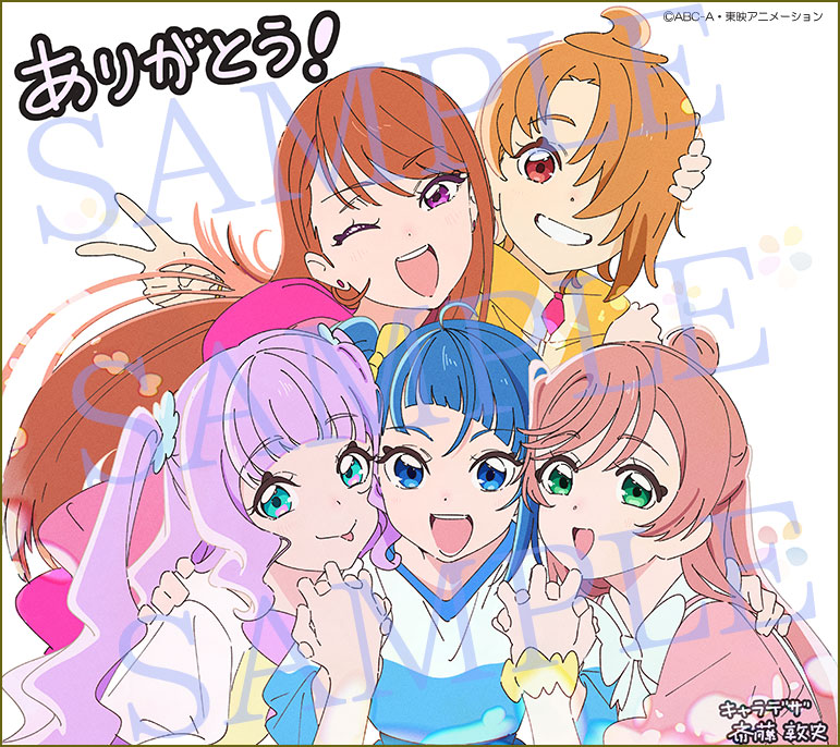 ひろがるスカイ！プリキュア』Blu-rayシリーズ！「キャラクター