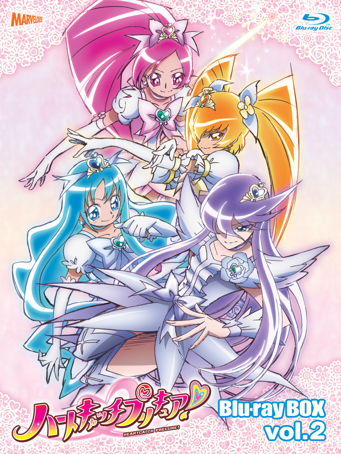 初回生産限定！ハートキャッチプリキュア Blu-rayBOX vol.2 ハートキャッチプリキュア！<br>Blu-ray BOX Vol.2<br>（完全初回生産