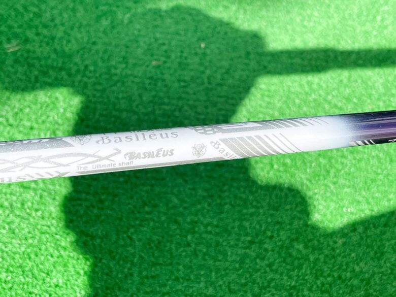 試打評価】バシレウス トライフィアマ｜圧倒的な疾走感と捕まりが