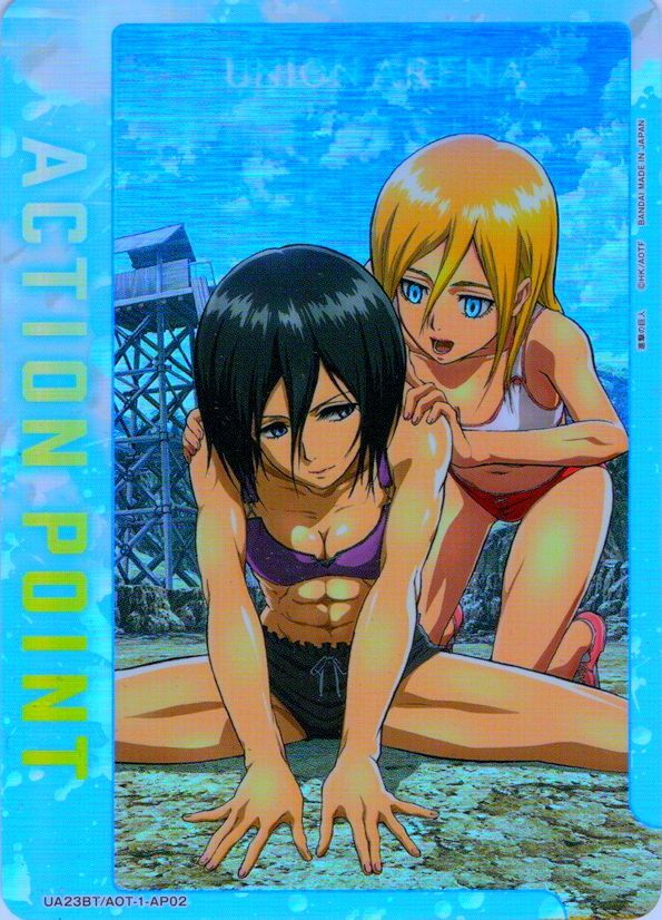 パラレル】アクションポイントカード(ミカサ&ヒストリア)［UA23BT/AOT