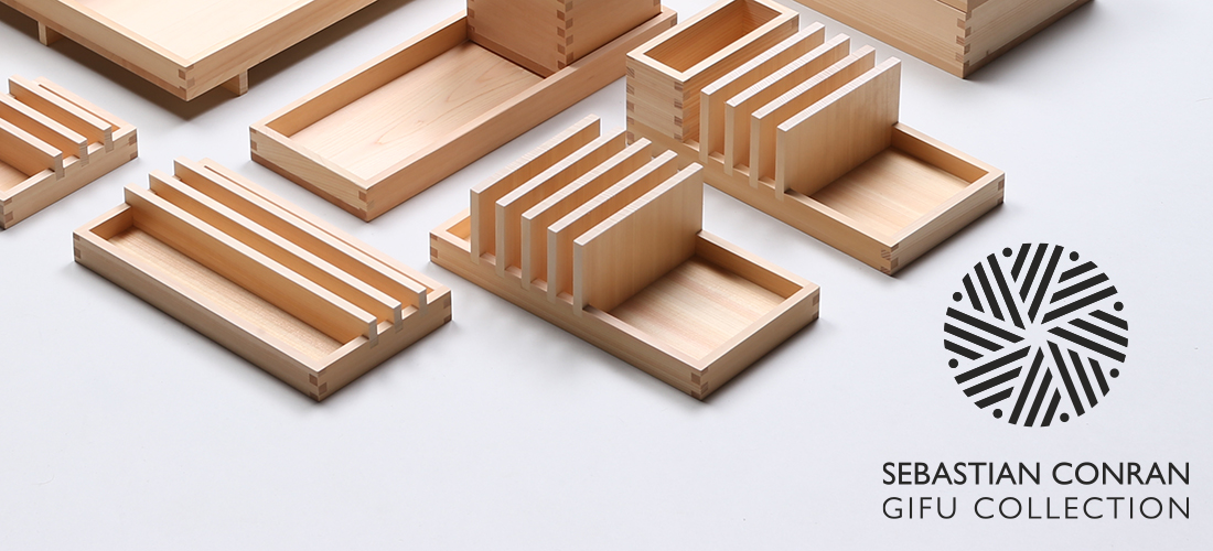在庫限り】SEBASTIAN CONRAN GIFU COLLECTION（全8種）