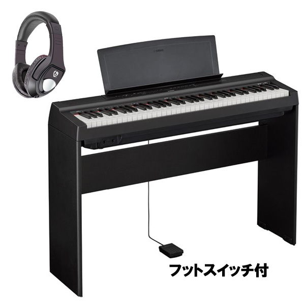 □ご予約受付□ 【専用スタンドセット】 YAMAHA(ヤマハ) ／ P-121B