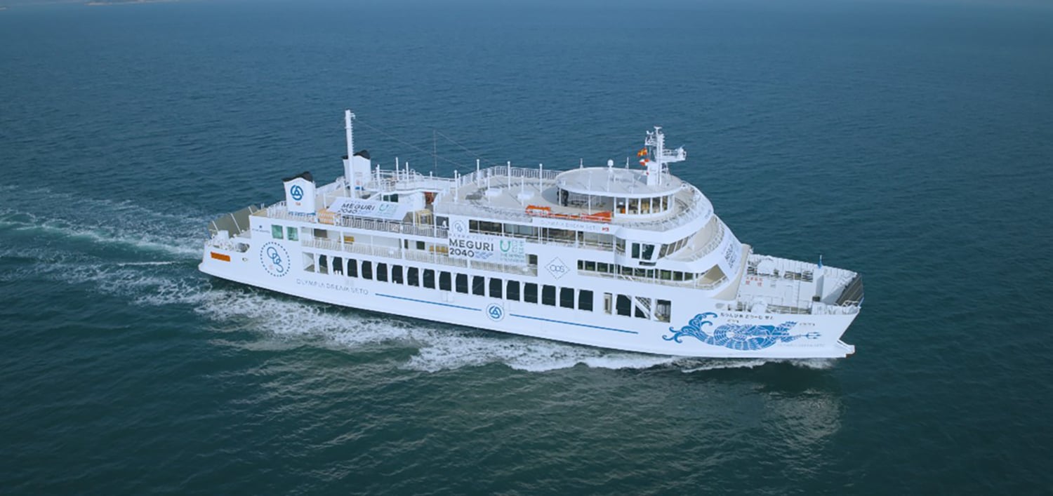 三菱造船が開発した自動操船システム“SUPER BRIDGE-X”を搭載世界初