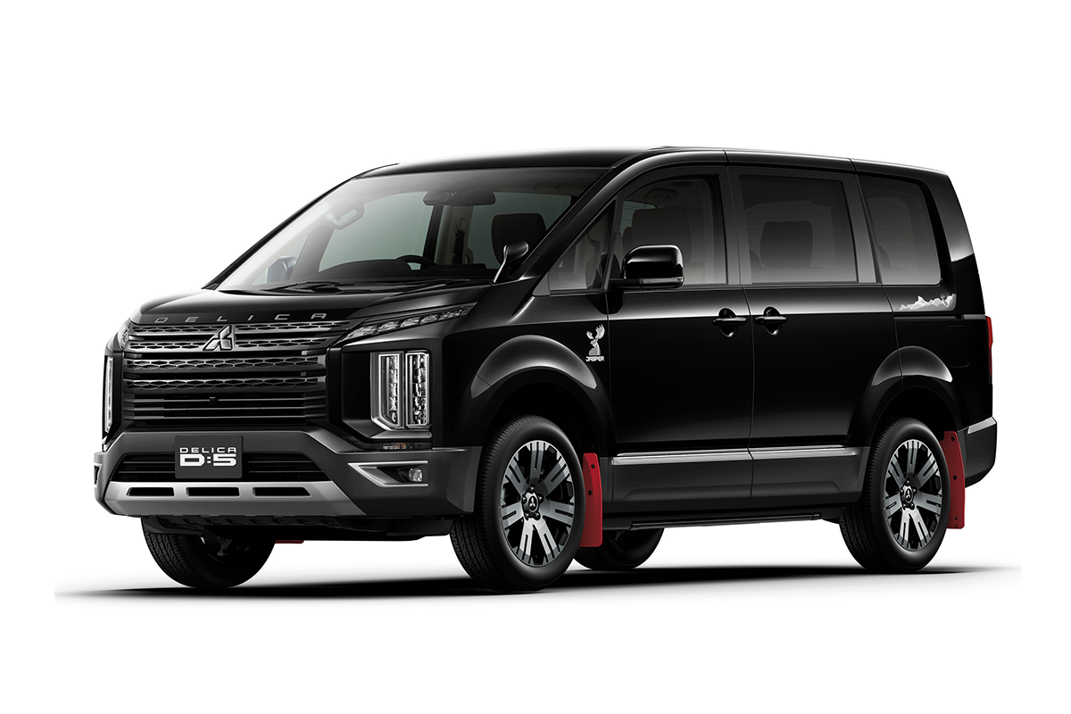 オールラウンドミニバン『デリカD:5』の特別仕様車「JASPER」を発売