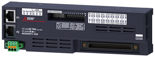 ブロックタイプリモートユニット CC-Link IE 製品紹介 ネットワーク