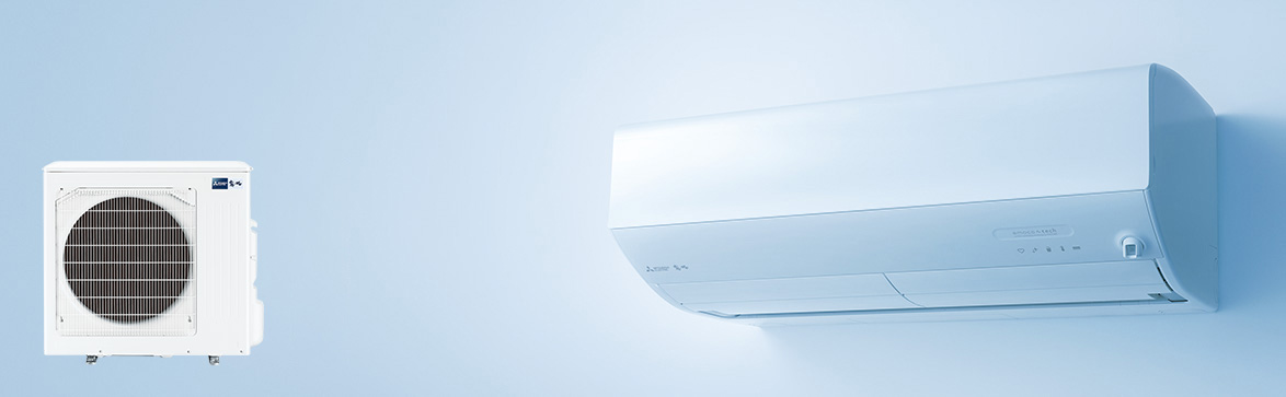 Zシリーズ | 三菱ルームエアコン 霧ヶ峰 | 三菱電機