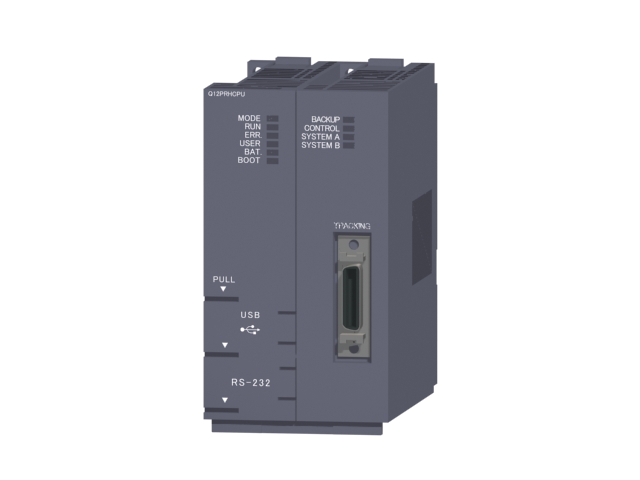 Q12PRHCPU Features MELSEC-Q Series Programmable Controllers MELSEC