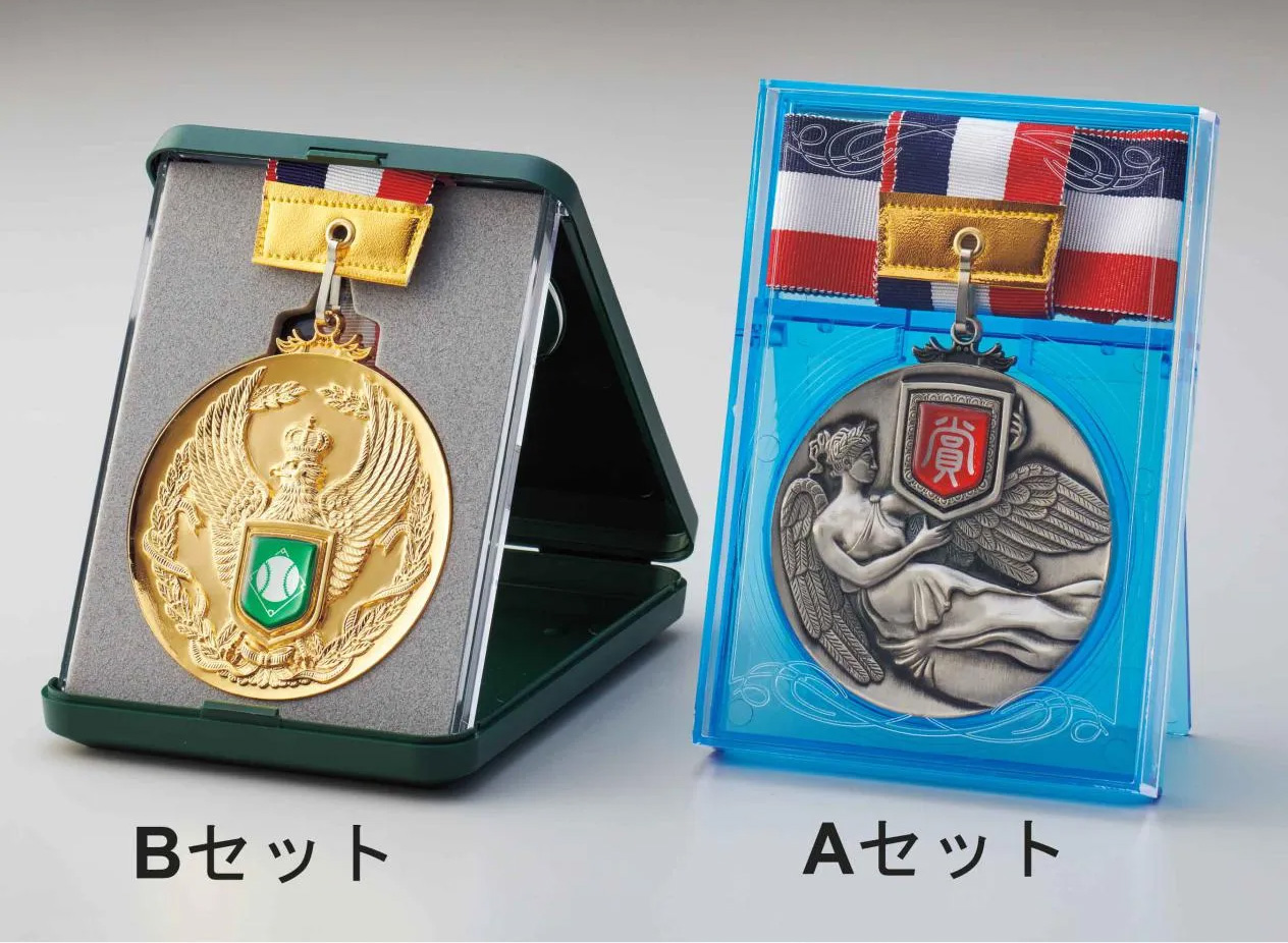 射撃専用メダル ワシ柄（H.V.M） / その他スポーツの激安販売｜【創業