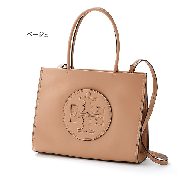 トリーバーチ 2WAYトートバッグ TORY BURCH | 京都通販ミセスの