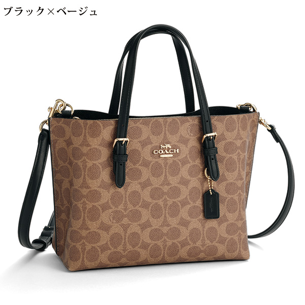 コーチ シグネチャー2WAYバッグ COACH | 京都通販ミセスのファッション