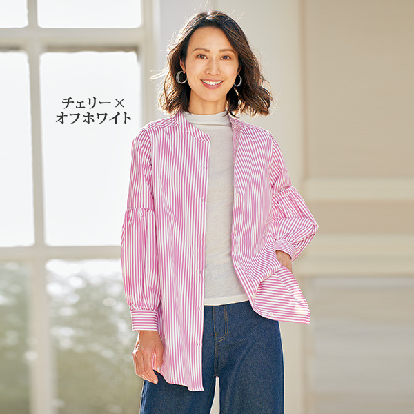 カラーストライプシャツチュニック◎ | 京都通販ミセスのファッション