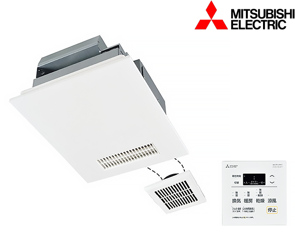 三菱 バスカラット24 浴室換気暖房乾燥機 V-142BZL5+P-143SW5 | 給湯器