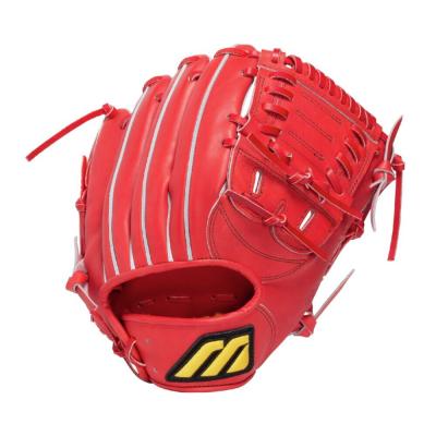 グラブ｜野球｜ミズノ直営店／オンライン限定｜ミズノ公式オンライン