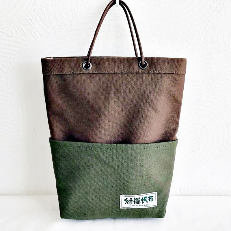 日時使いにも使える酒袋バッグ