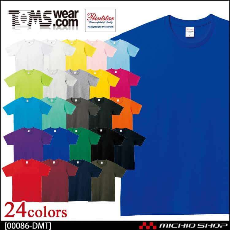 TOMS トムス Printstar プリントスター ベーシックTシャツ 00086-DMT