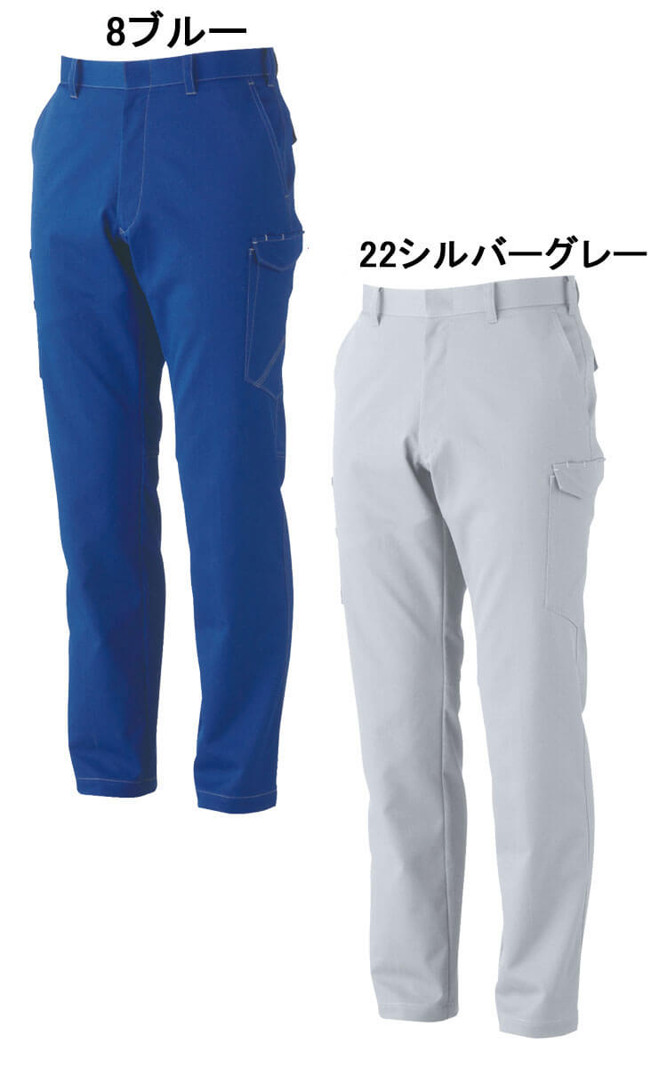SOWA 桑和 カーゴパンツ 3002-08 作業服 作業着 秋冬 制電性