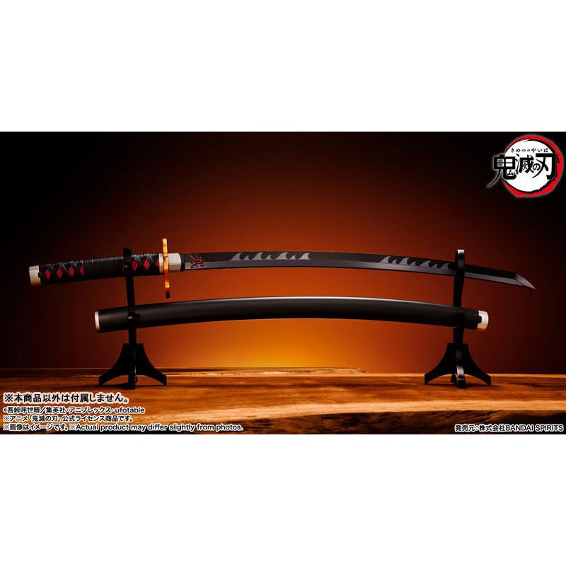 Bandai [PROPLICA]《鬼滅之刃》日輪刀-煉獄杏壽郎刀鍔Ver.- (只限門市自取)