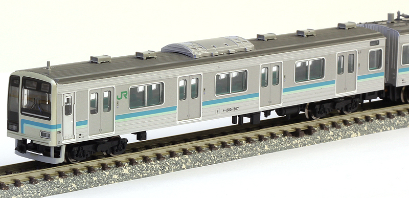 205系500番台相模線 シングルアームパンタ・国府津車両センター 4両