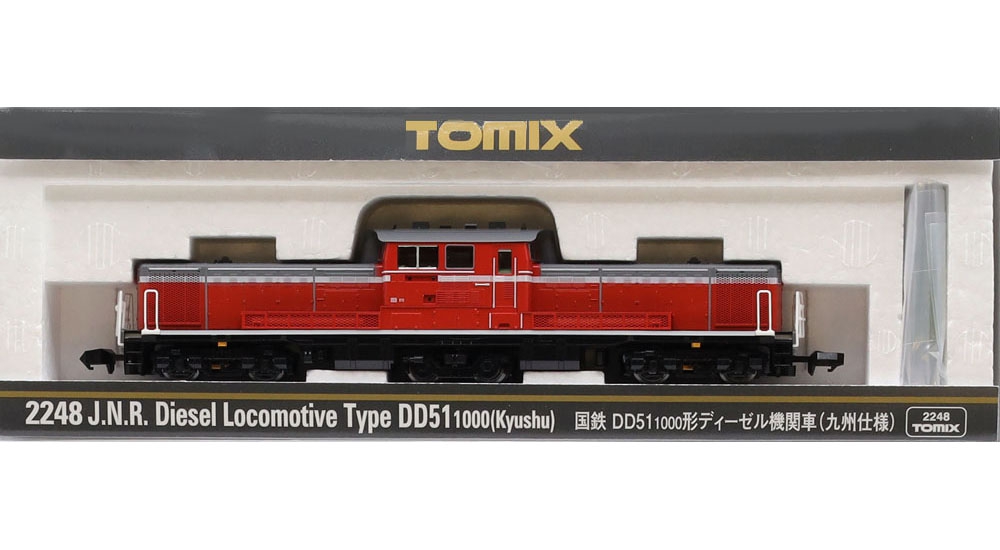 DD51-1000形（九州仕様） | TOMIX(トミックス) 2248 鉄道模型 Nゲージ 通販