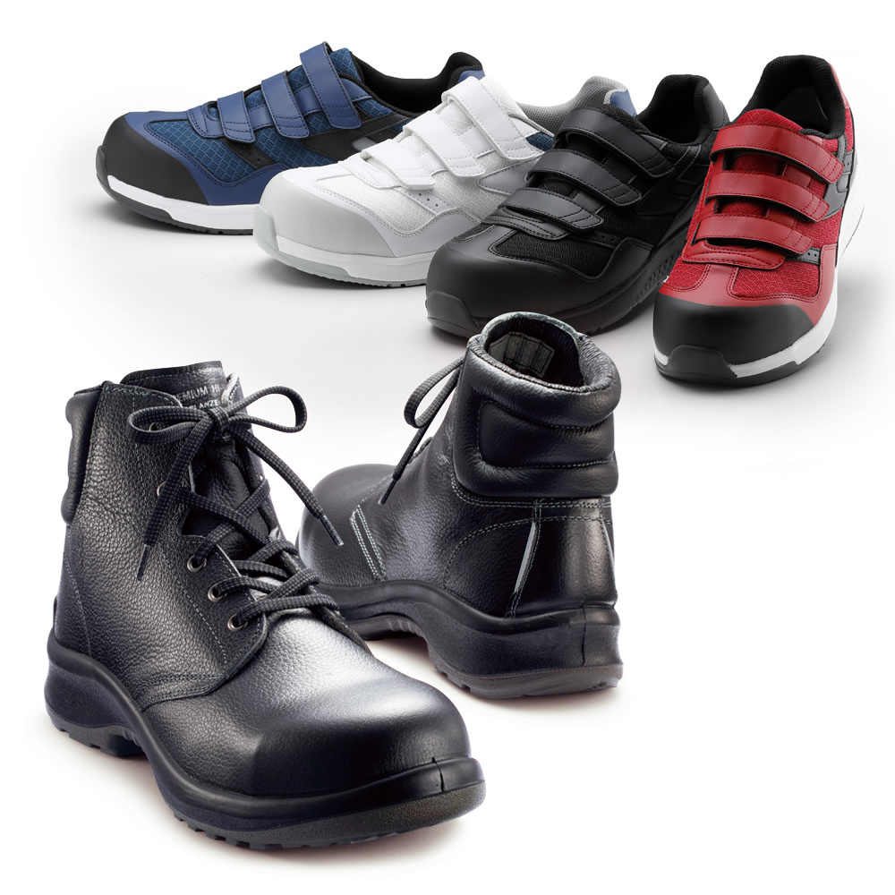 フットウエア - ミドリ安全株式会社