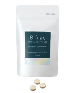 ミキモト コスメティックスヘルスフーズ,ウィート ジャーム オイル