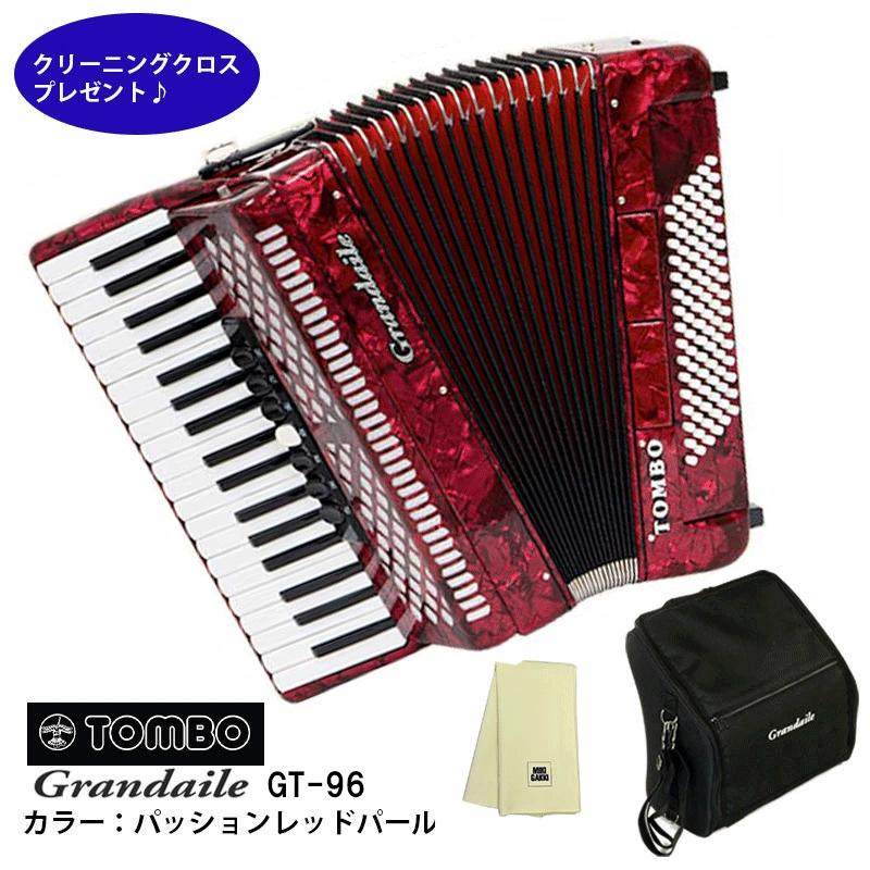 accordion（アコーディオン）商品一覧 | 三木楽器公式通販サイト(並び