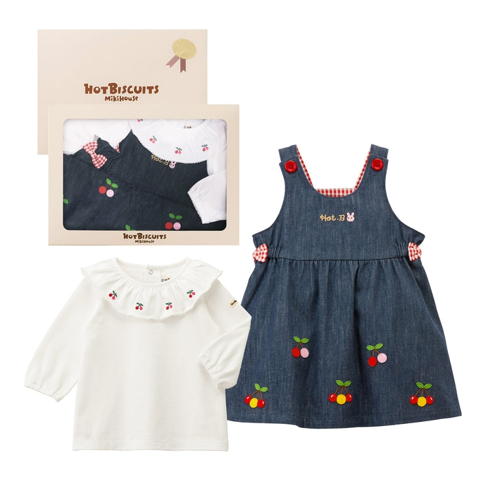 ジャンパースカートギフトセット【BOX付き】 – ミキハウスオフィシャル